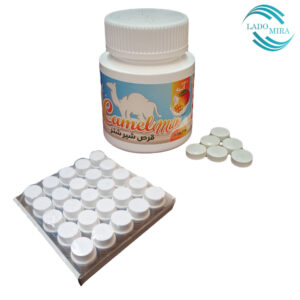 Camel milk tablets - buy and price of camel milk tablets